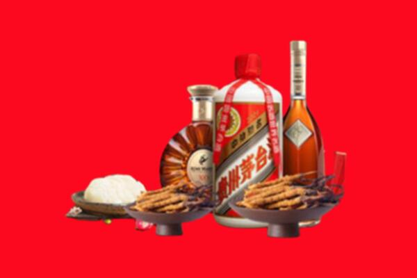 怒江州兰坪烟酒回收礼品
