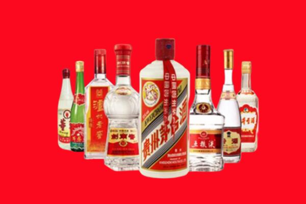 怒江州兰坪回收名酒