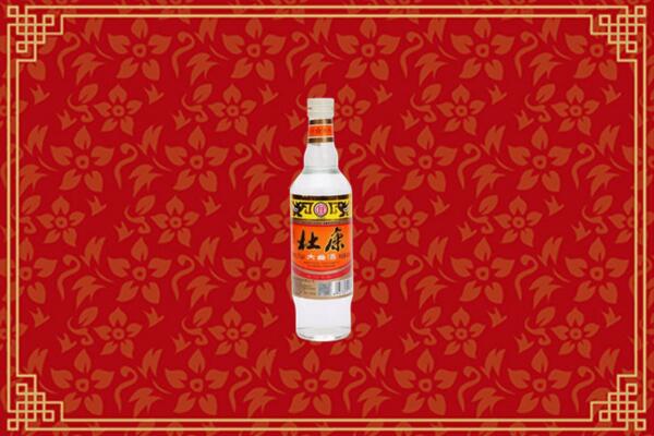怒江州兰坪烟酒回收杜康