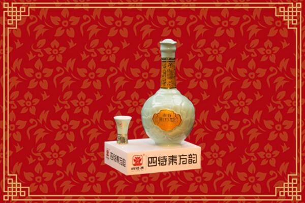 怒江州兰坪烟酒回收四特酒