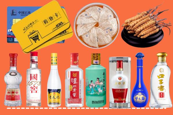 怒江州兰坪回收烟酒